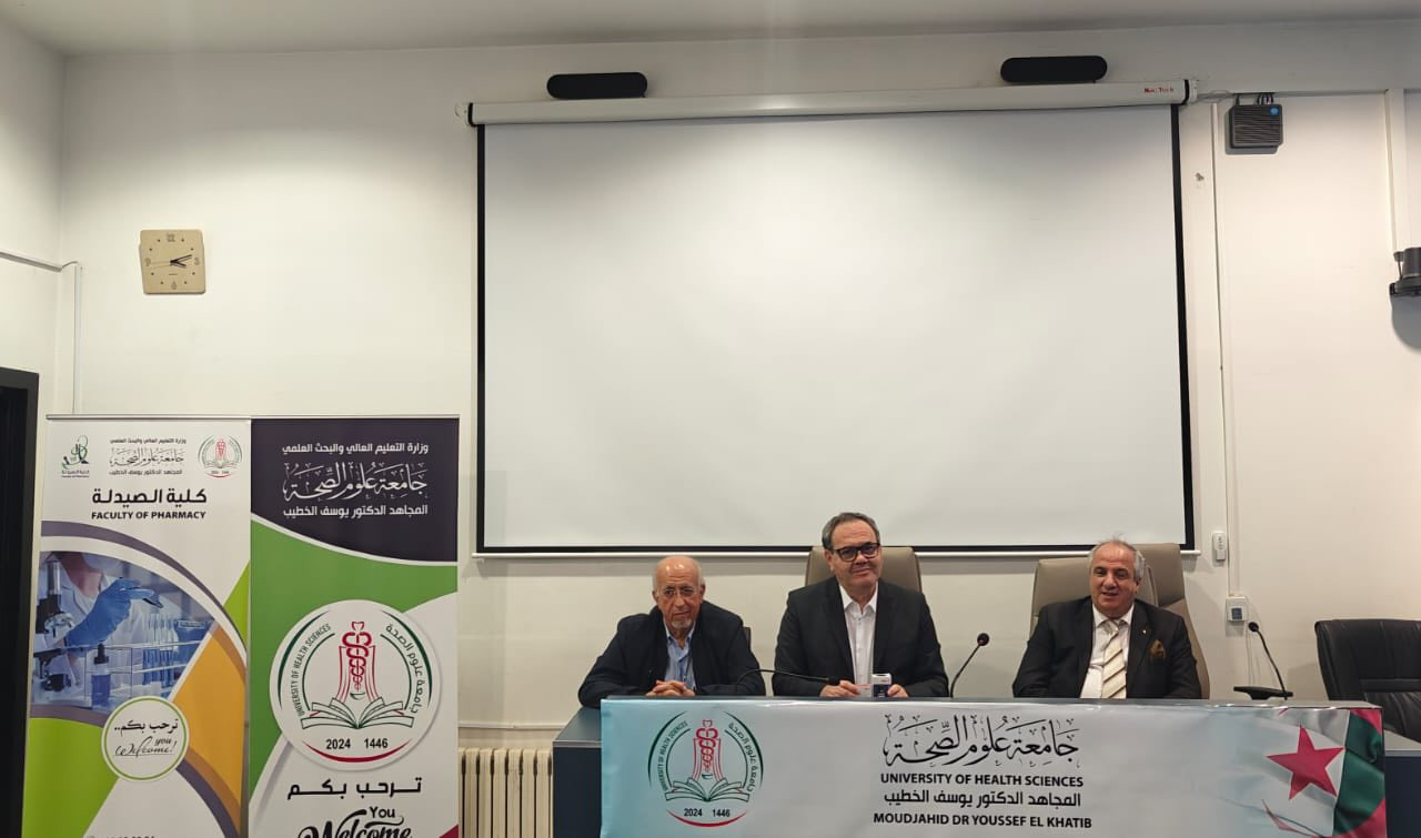 تنصيب المجلس العلمي واللجان العلمية لكلية الصيدلة