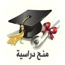 Annonce