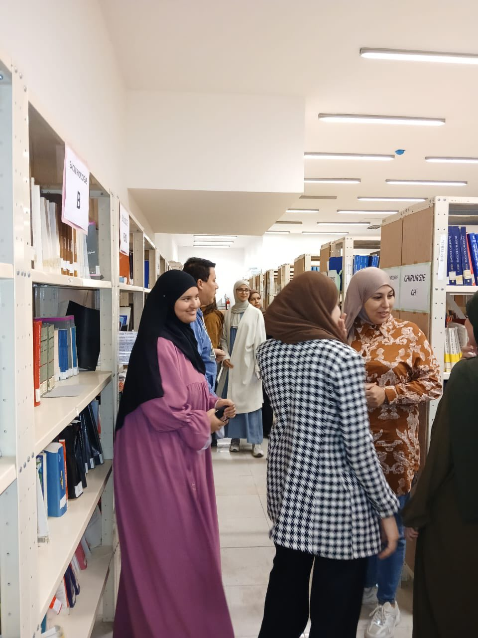 The Introduction to Library Inventory