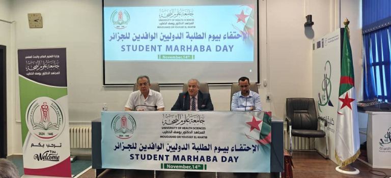 Marhaba Day
