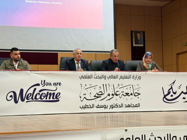 اجتماعٍ تنسيقي