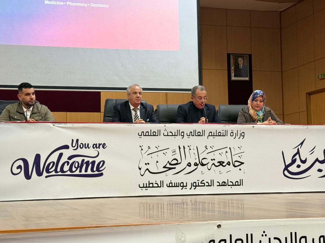 اجتماعٍ تنسيقي