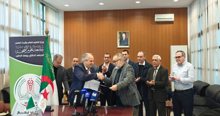 Accords de coopération
