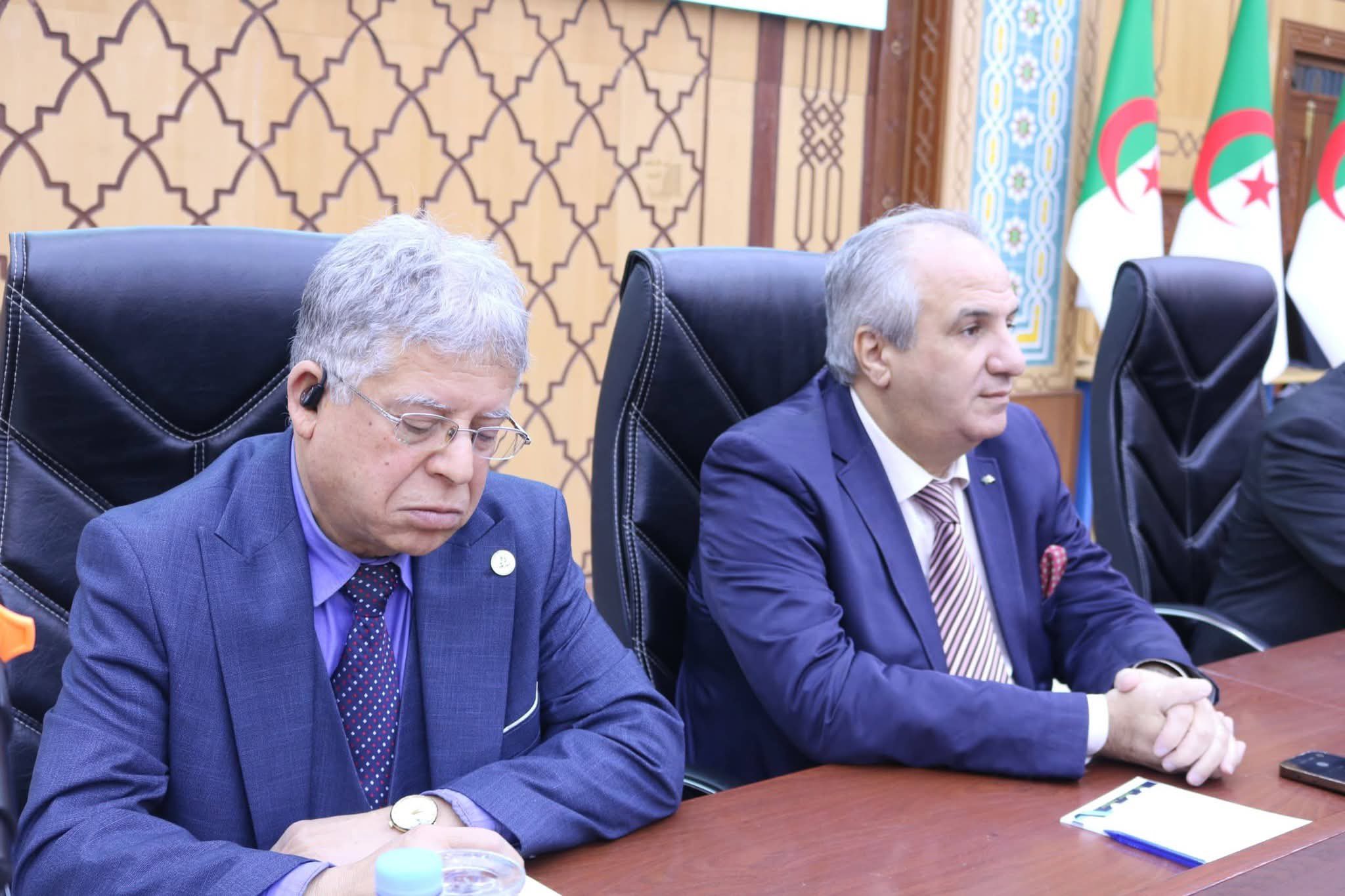Regional seminar for universities in the central region