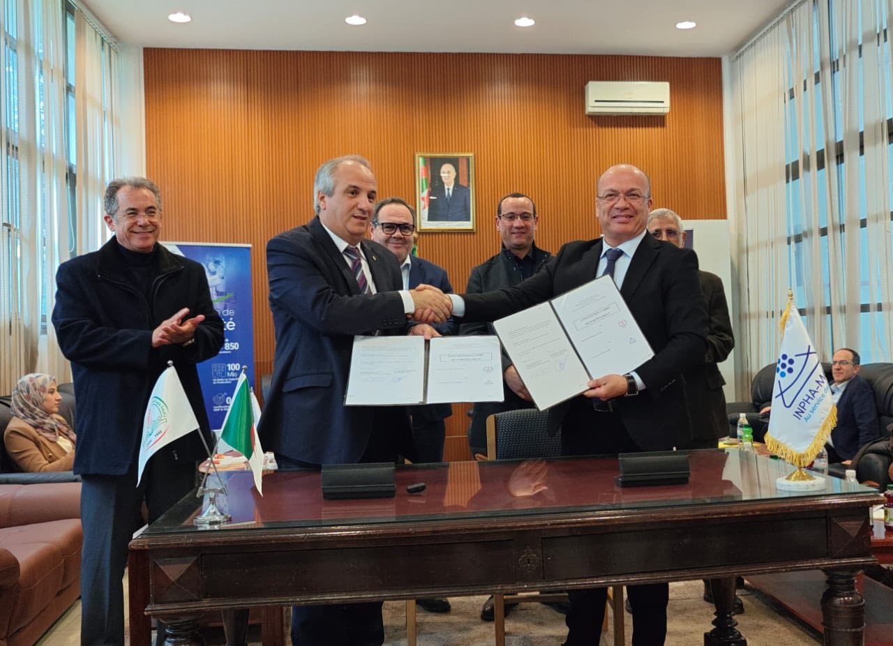 إتفاقية شراكة