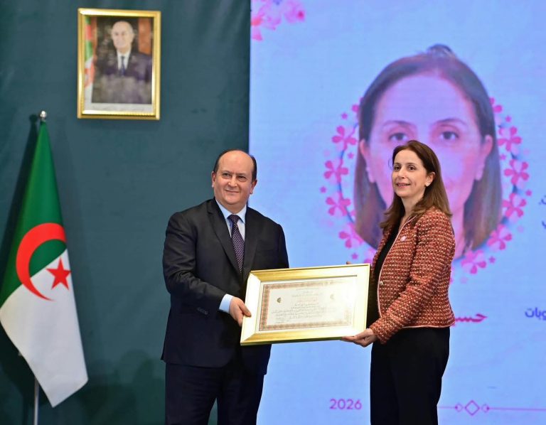 The University of Health Sciences, Dr. Youcef El-Khatib, is proud of its cadres.