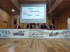 تخصص_علم_الإدمان/التكوين_شهادة_الدراسات_المتخصصة