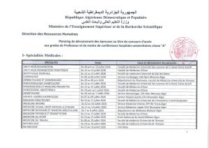planning de déroulement des épreuves au titre du concours d&rsquo;accès aux grades de Professeur et de maitre de conférences hospitalo-universitaires classe « A »