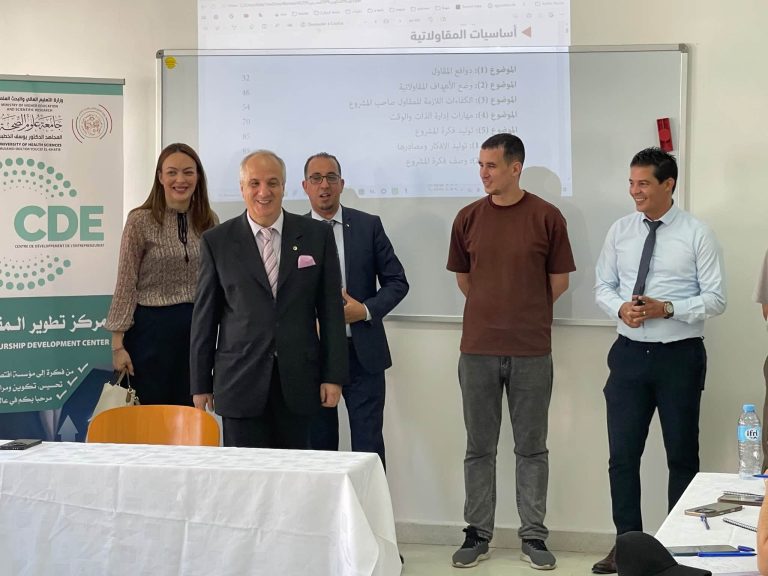 مدير جامعة علوم الصحة، البروفيسور غرناوط مرزاق، وبحضور ممثلي وزارة التعليم العالي والبحث العلمي، يشرف على افتتاح الدورة التكوينية الأولى لفائدة حاملي المشاريع الاقتصادية بمركز تطوير المقاولاتية.