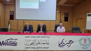 Remise des diplômes à une promotion de la spécialité « Diabétologie » (CES) à la Faculté de médecine de l’Université des sciences de la santé