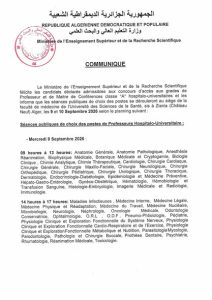 COMMUNIQUÉ