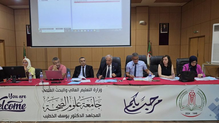 الجلسات العلنية لاختيار المناصب لرتبتي أستاذ استشفائي جامعي وأستاذ محاضر استشفائي جامعي قسم «أ»