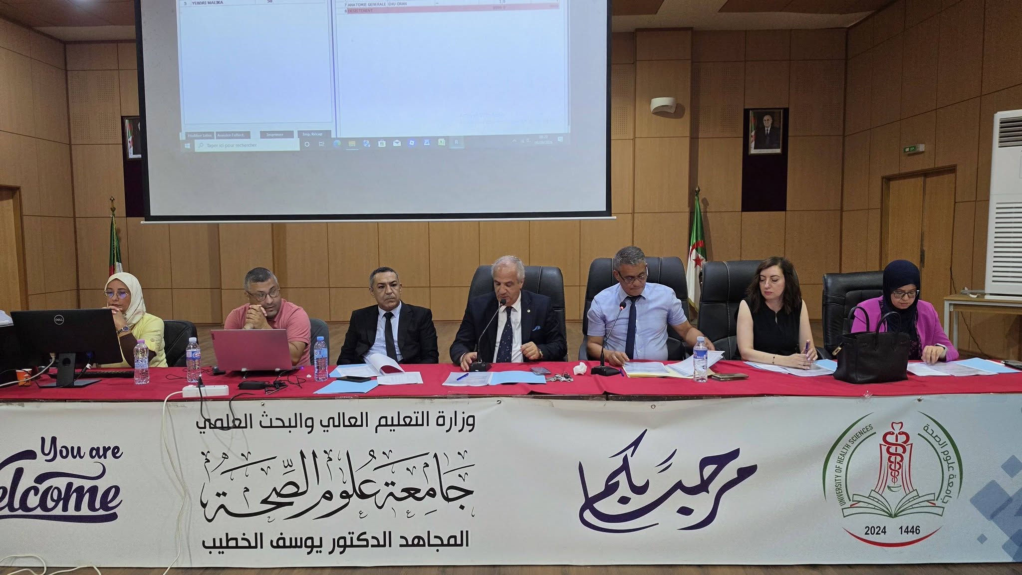 Public selection panels for the posts of University Hospital Professor and university hospital, ‘A’ grade.