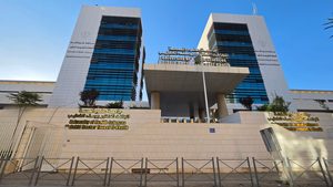 L&rsquo;Université des sciences de la santé « Al-Mujahid Dr Youssef Al-Khatib » est fin prête à accueillir ses étudiants.