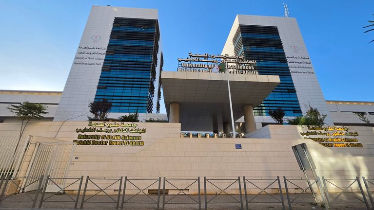 Al-Mujahid Dr Yusuf Al-Khatib University of Health Sciences is fully prepared to welcome its students.