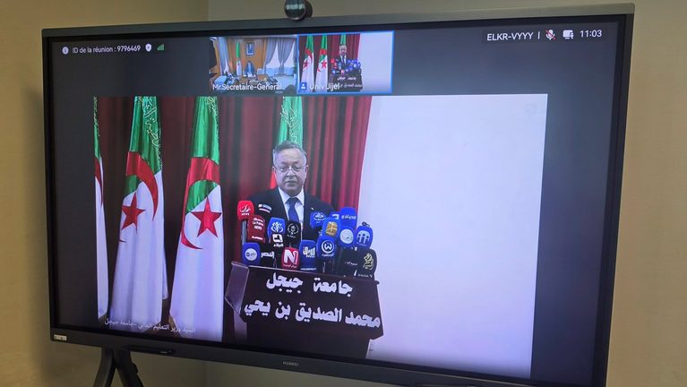 The ‘Al-Mujahid Dr Youssef Al-Khatib’ University of Health Sciences marks the start of the 2026–2027 academic year