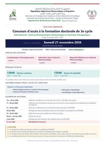 Concours d&rsquo;accès a la formation doctorale de 3e cycle