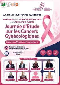 Study day on gynaecological cancers