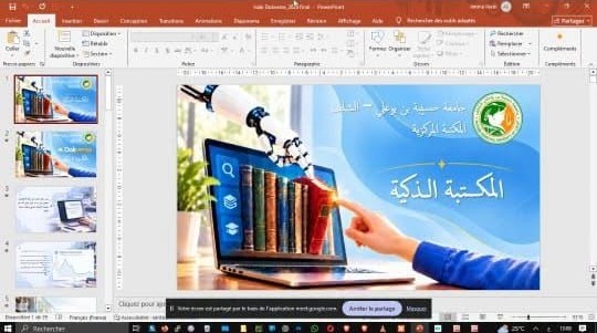 University of Health Sciences participates in the launch of the Smart Library project at the University of Chlef