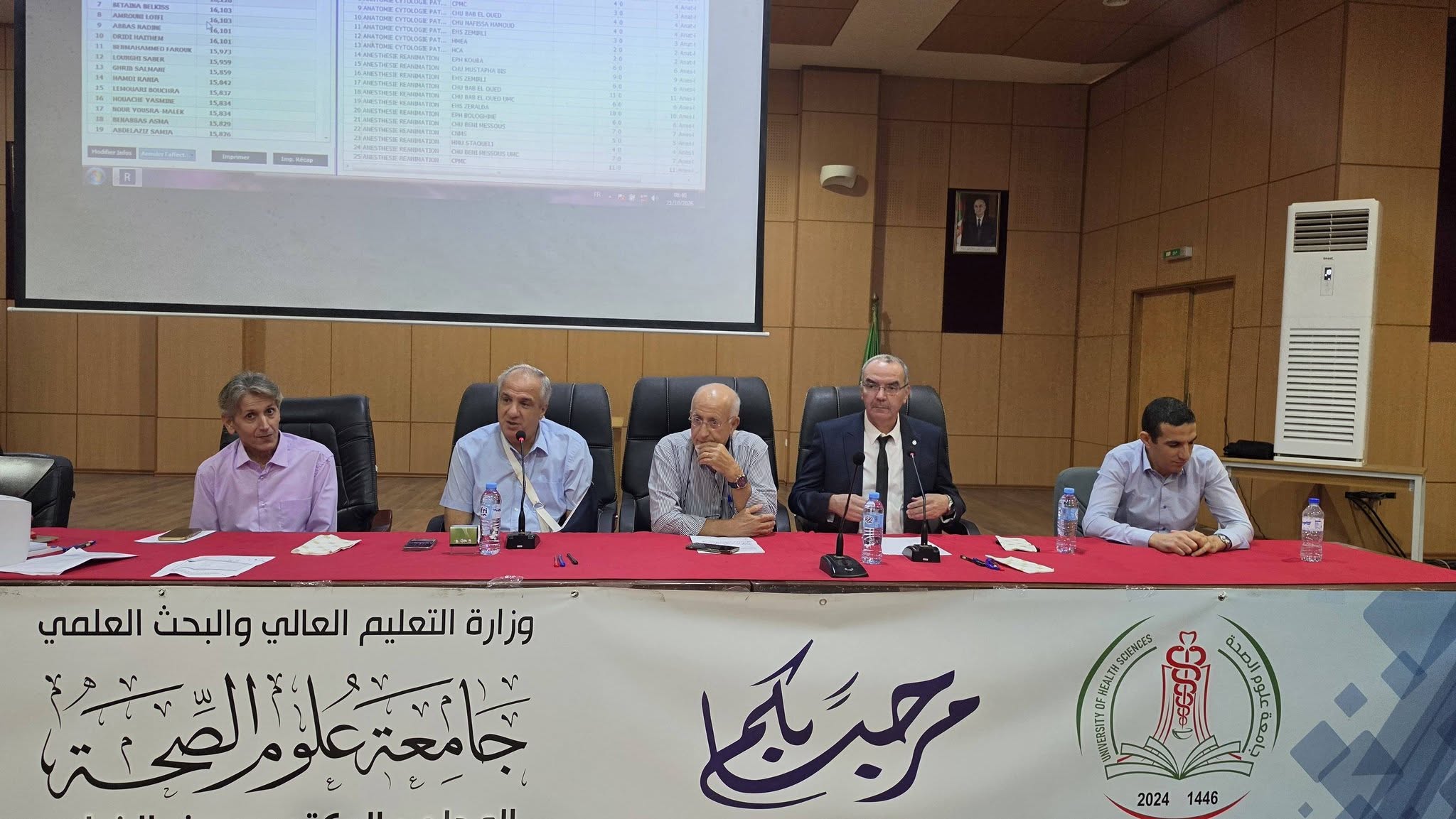 Post-allocation process for successful candidates in the entrance examination for the specialised medical studies programme (residency) – October 2026 intake, specialising in medicine
